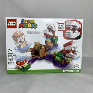 LEGO Super Mario Piranha Plant Puzzling Challenge Expansion Set 71382 267 pieces
